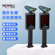 ܇���R�eϵ�yһ�w�Cͣ܇���Mϵ�y���ܵ��l�����܇���R�eϵ�y