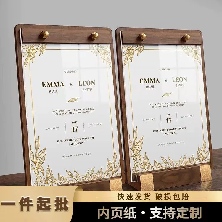 Акриловая вывеска для стола, деревянная доска для меню, вывеска для напитков, настольная подставка, акриловая рекламная вывеска, напольная вывеска, настольная карточка