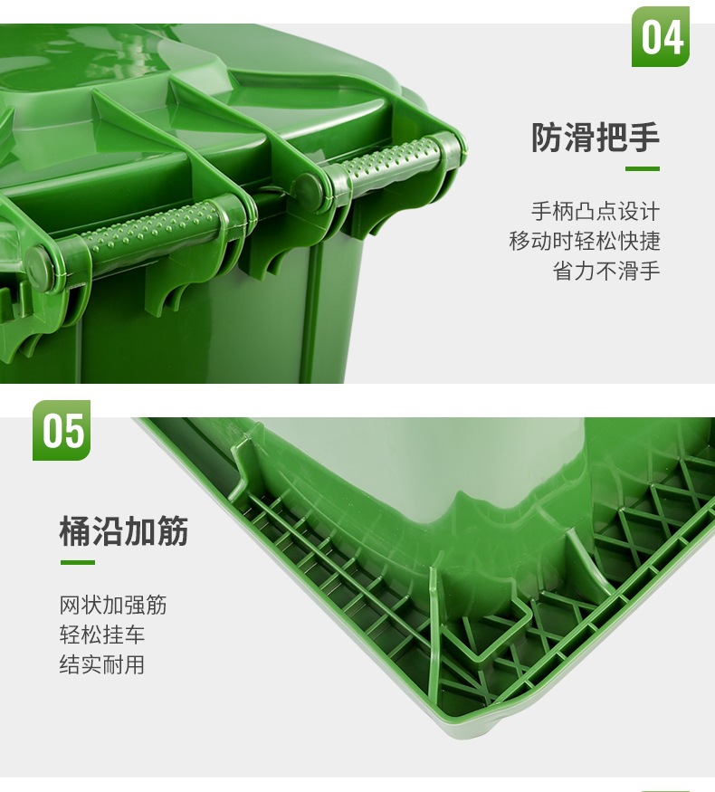 微信图片_202104290930552