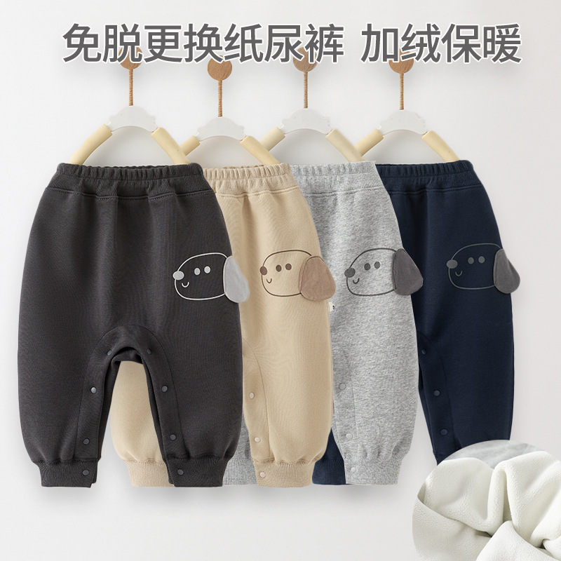 Autumn and Winter Baby Snap-On Velvet Thermal Pants Pp Pants Outer Casual Pants Baby Pants Boys Pants Butt Pants Autumn and Winter Baby Snap-On Velvet Thermal Pants Pp Pants Outer Casual Pants Baby Pants Boys Pants Butt Pants
