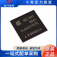 ȫ��ԭװ KLM4G1FETE-B041 BGA153 4GBEMMC �ڴ� �洢��оƬic
