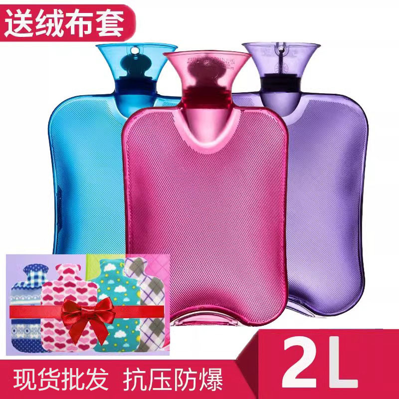 湯たんぽに水を入れて、防爆透明の大きいサイズを厚くします。|undefined