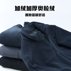 新款户外抓绒衣男奥粒绒加绒加厚男士外套秋冬季保暖宽松休闲上衣