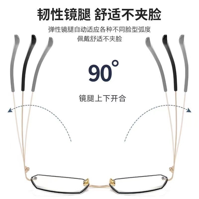 Metálico cuadrado gafas de luz nueva moda sin marco gafas de luz ultra ligera HD anti-luz azul lectura gafas de luz de alta calidad