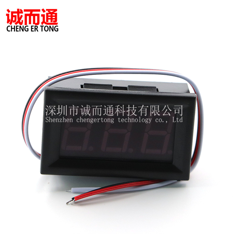 0.56寸直流电压表 三线0-100V数显数字电压电瓶电动车电压表