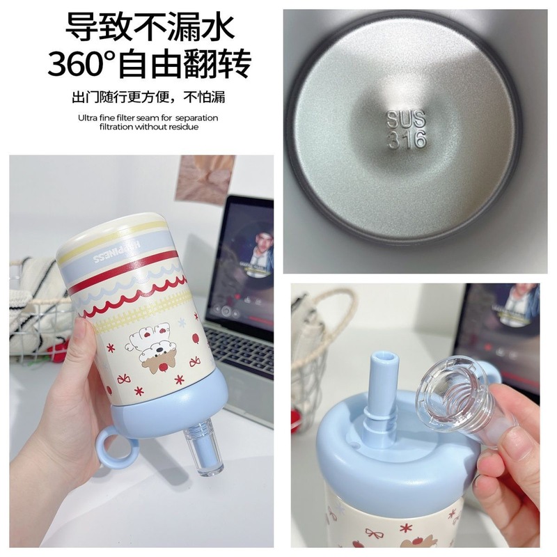 新款316不锈钢保温杯大容量女生杯子ins高颜值防摔便携学生水杯男|undefined