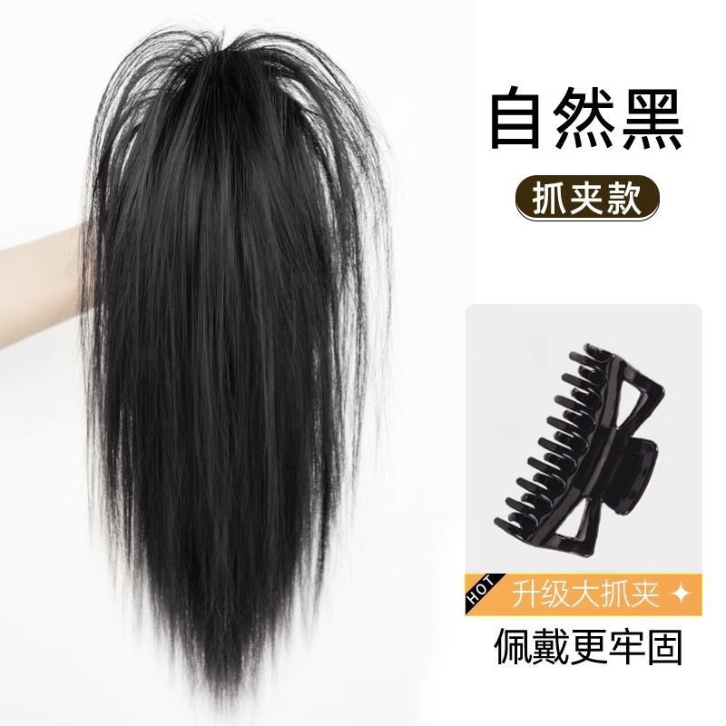 Wig female pear curly hair braid natural simulation short ponytail summer clip big wave mid-length short fake ponytail