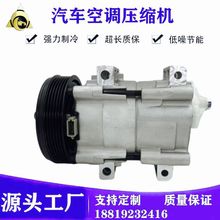 ý帣ȫ˳յѹյý帣ȫ˳ѹ