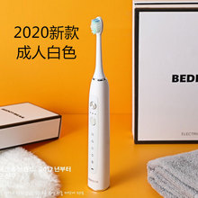 늄���ˢ���˳��ʽȫ�Ԅ���ܛëˢ�^�W���h��H���b��Ů