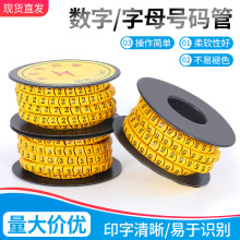 ����̖�a�ܾ�̖�׹�늾���ӛ�ܾW�����R�״a��늹�ӛ̖�׾���0-9