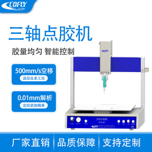 �p�^UV�z�c�z�C PCBA���Ԅ��ܷ��c�z�C DJ331�Ԅ��c�z�C����S��