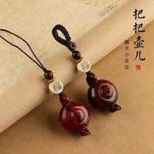 С�~��̴�Ѱщ�耳׿��֒���ְѼ�ľ�������ˇƷ�ؔ��������l̴