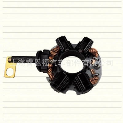 Suitable for Mitsubishi starter carbon brush holder CB-143 237859 M321X14071 698330 698342 (Power supply, ignition system accessories)