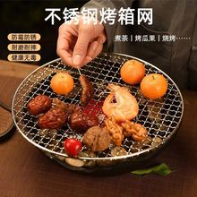 ���t��������貣�������b�҃�ȡů��������ՠt��������t