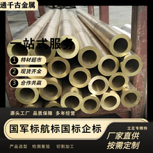 �F؛����H59-1�S�~�ܡ���׼YS/T662-2007���S��ֱ�N/�gӭ�����ԃ