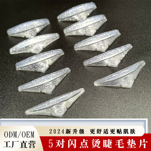 �¿�羳�C�C��ë���z�ۉ|���N �޽ӽ�ë�y�����ߴ�ȫ������Ʒ