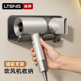 衣钩/挂钩;厨房置物架;卫浴置物架
