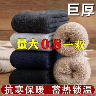 ��������ëȦ�m�Ӵ�a��ʿŮʿ��ů�ӽq�m�޼Ӻ�ӽqë���m��ů�m