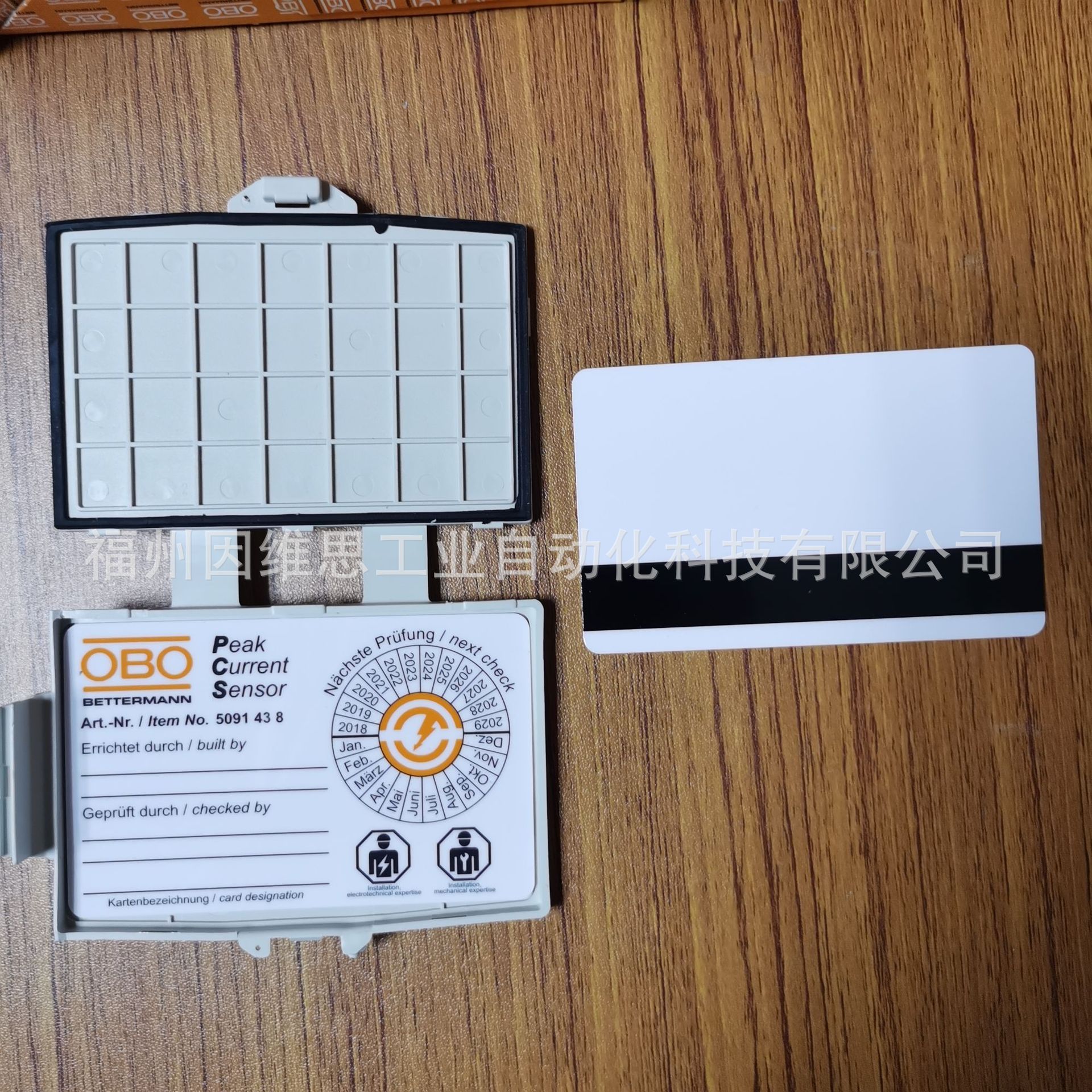 德国OBO峰值雷击记数卡5091322MK-B+5091438 PCS组合套装大量现货