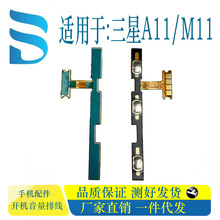 �m������A11 A14 4G A14 5G A15�_�C�����ž��֙C�Ȱ��I �S��ֱ�N