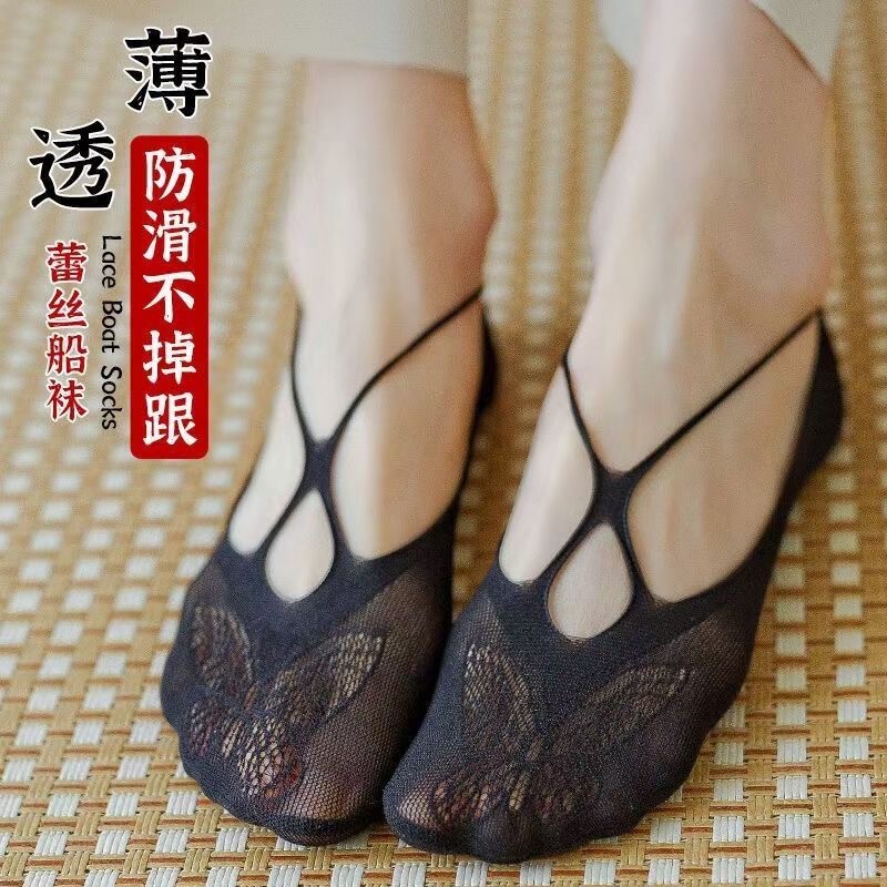 Summer Boat Socks for Women, Non-Slip, No-Show, Low-Cut, Thin Invisible Socks, Butterfly Socks