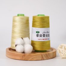 7����Ⱦ��˿�߳�����Ⱦ��ɫ���������ֹ���֯����ϸ�߹�����˿��