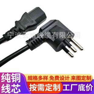 �S��ֱ�N̩���Դ�� PVC��о̩�����^0.75ƽ�����~̩�����^��о��