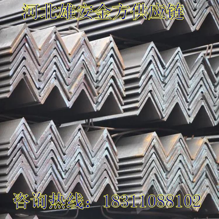 保定钢材市场镀锌角钢 角铁钢结构现货批发 50x50 40x40 规格齐全