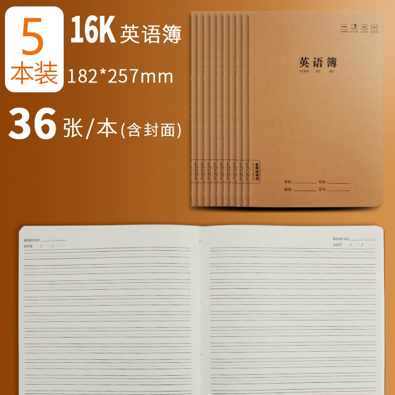 Leather laptop, book for students, practice for teaching maths, increased thickness