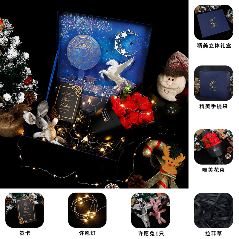 Regalo creativo de Navidad Rose jabón ramo tridimensional caja de regalo de alta gama para hombres y mujeres amigos esposa novias regalo
