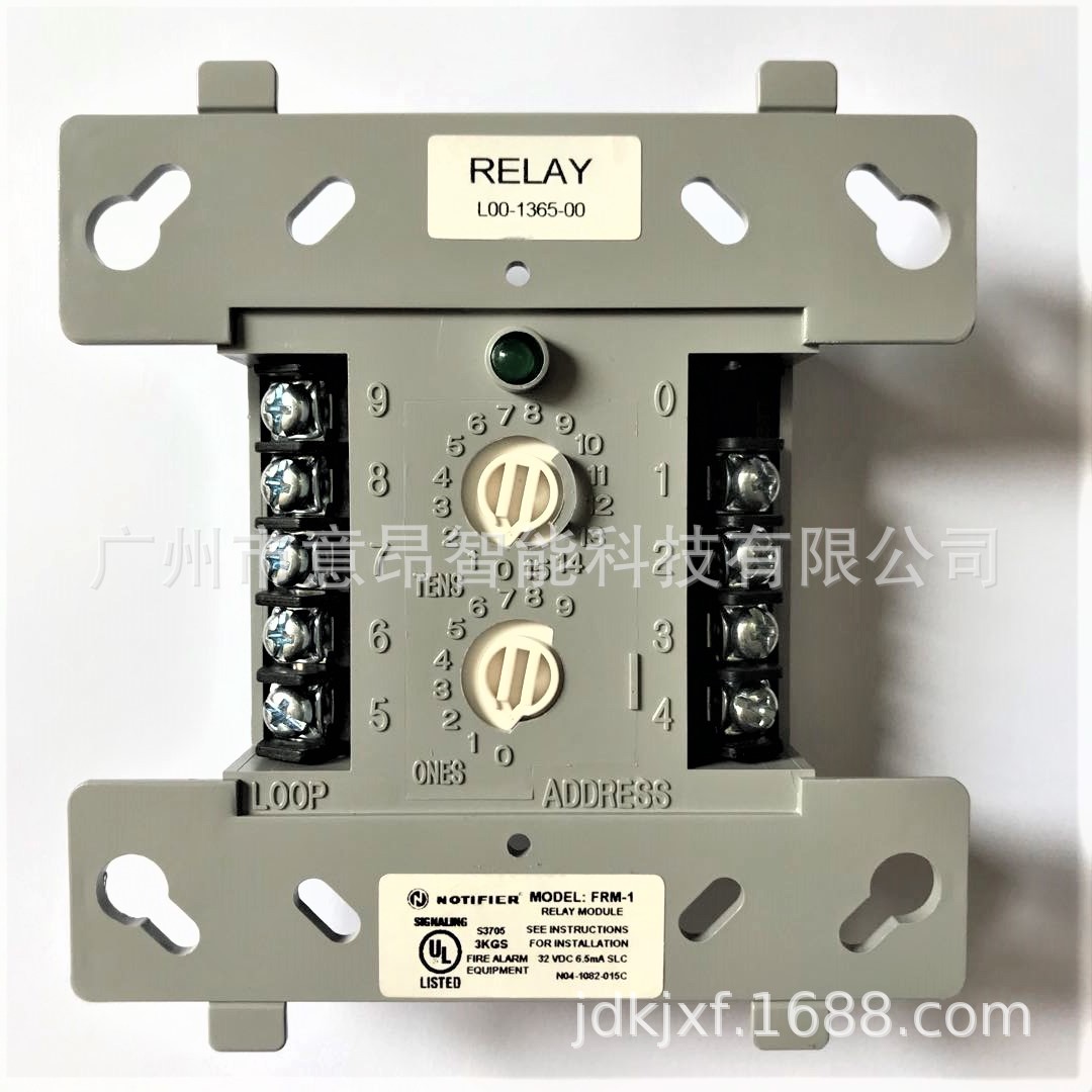 诺蒂菲尔NOTIFIER诺帝菲尔FMM-1智能监视模块（可替代MMX-1）防爆