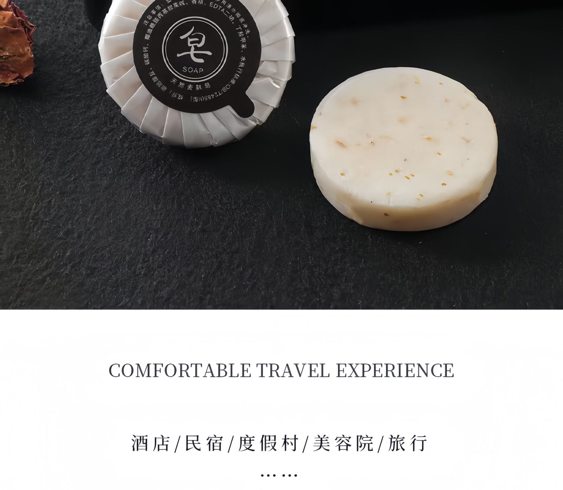 酒店一次性牙刷宽头软毛一次性牙具牙膏洗漱用品套装批发民宿宾馆