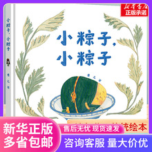 ������С����С�� 0-3-6�ܚq�H�ӹ��x �Ӿ��b�L��