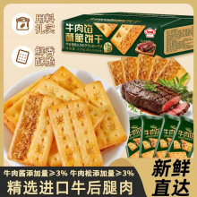 ţupӴţɊAWeʳӌӱચbYDL