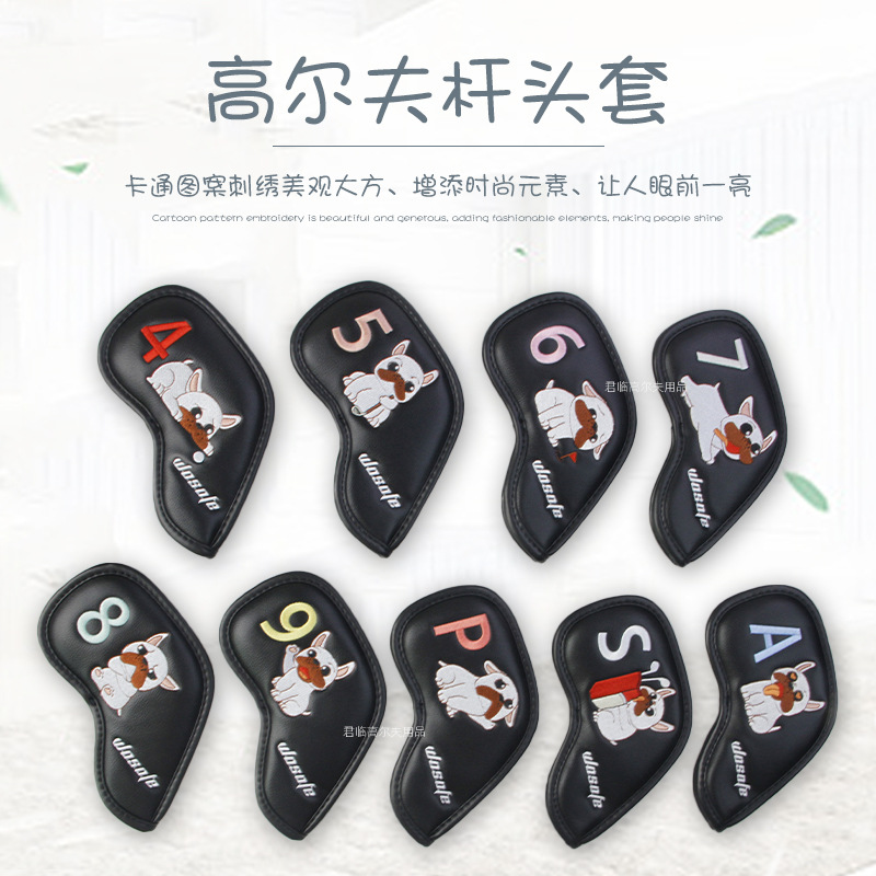 �߶��������׷�ˮPU����ë�����￨ͨ����Ʊ��������9/10��/��