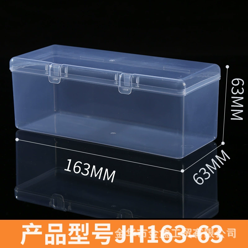 Коробка ПП двойной коробки прямоугольная Высокая кладет прозрачную коробку в коробку, аксессуары кладет порошок в коробку коробки элемента пластиковый коробки упаковки