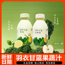 ����Ʒ��ϲ�����¸��{ֲ�����֭������Ʒ���350mL