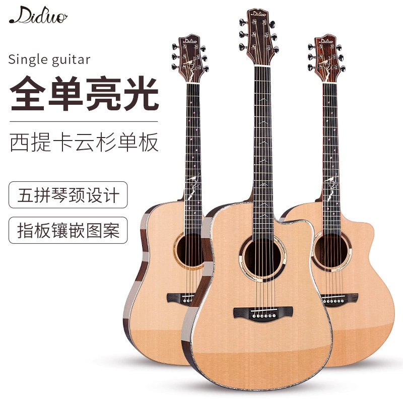 41-дюймовая яркая одноплатная гитара граффити Гриф для взрослых народная Акустическая гитара джита одиночный акустический инструмент