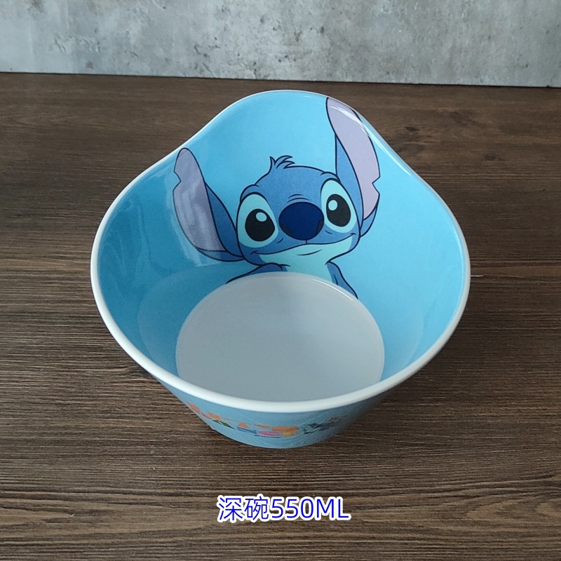 DT2515 스티치 딥볼-550ML