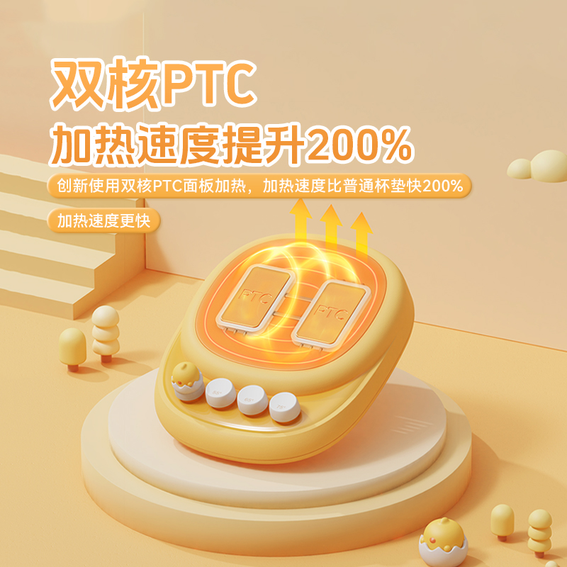물체 가열 컵 패드 절연 일정한 온도 뜨거운 우유 뜨거운 약 따뜻한 컵 뜨거운 우유 장치 조정 온도 베이스 사무실