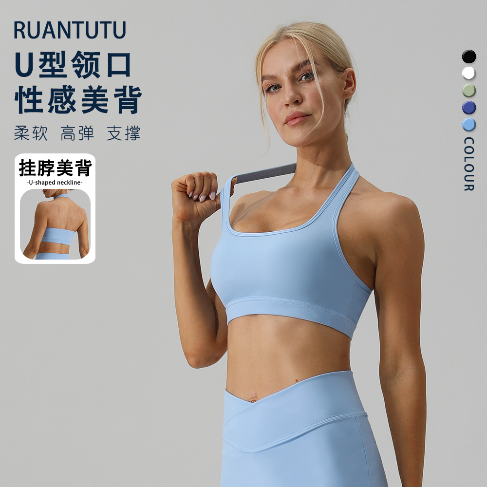 Sujetador deportivo ajustable con cierre trasero para mujer, estilo racerback con sensación de segunda piel para yoga, ropa interior deportiva a prueba de golpes con espalda hermosa, racerback con espalda hermosa.
