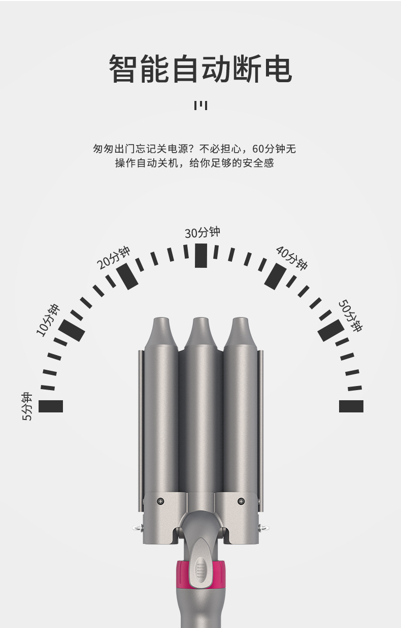 C518三管_09