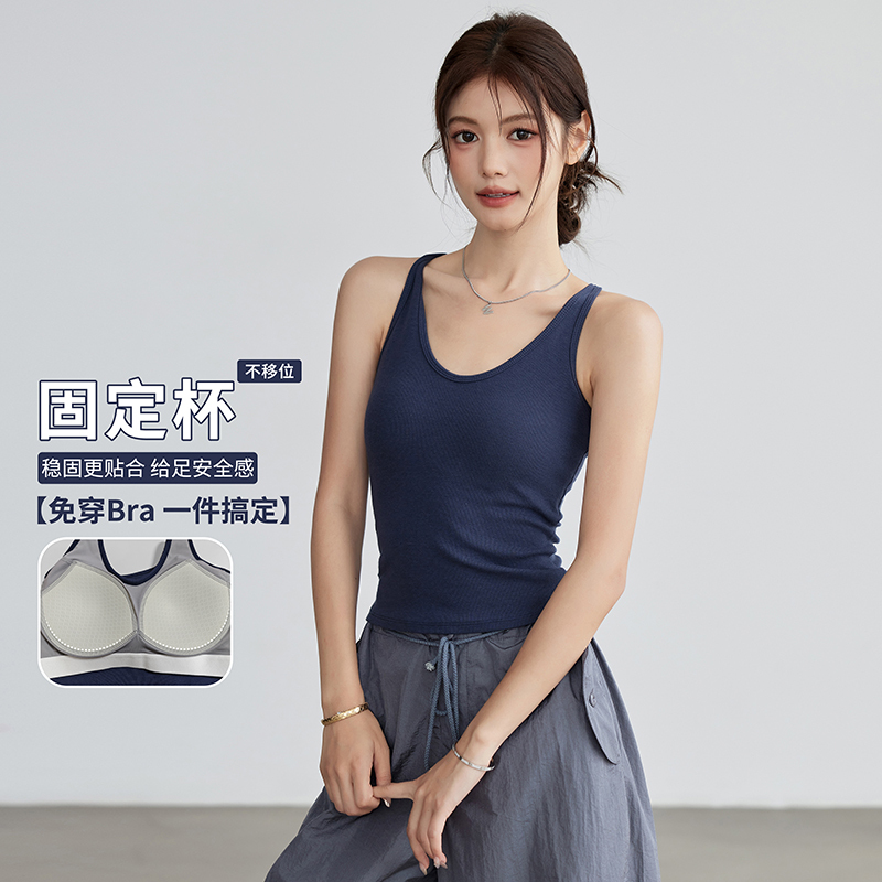 Lulu All-In-One Sports Vest for Women, Outerwear Camisole, Shock-Proof Fitness Bra, Running Underwear, Yoga Wear