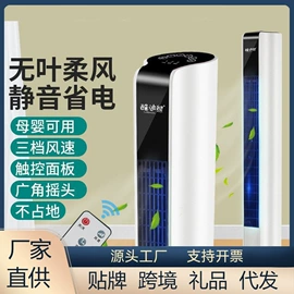 家用空气炸锅;电烤箱;家用电炸锅