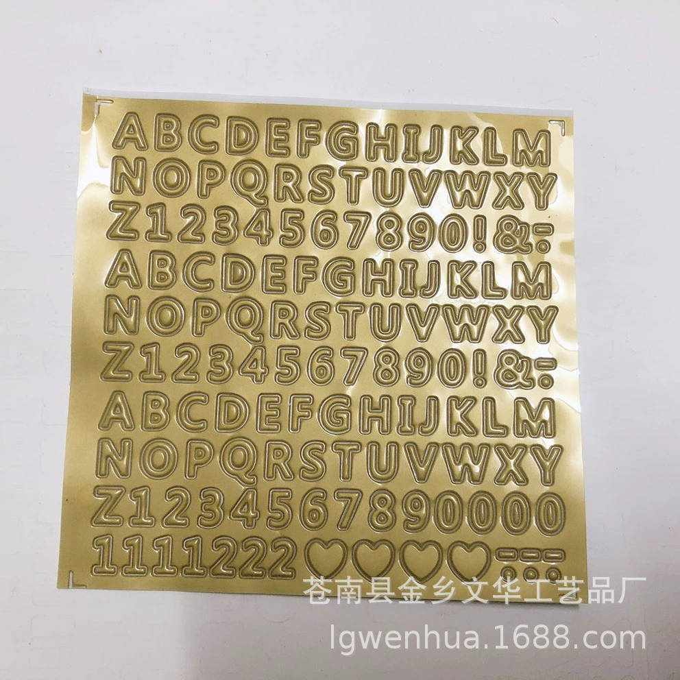 Готовые небольшие подарки, следы, золотые английские буквенно-цифровые наклейки, пузырьковые наклейки, фотографии на заказ.