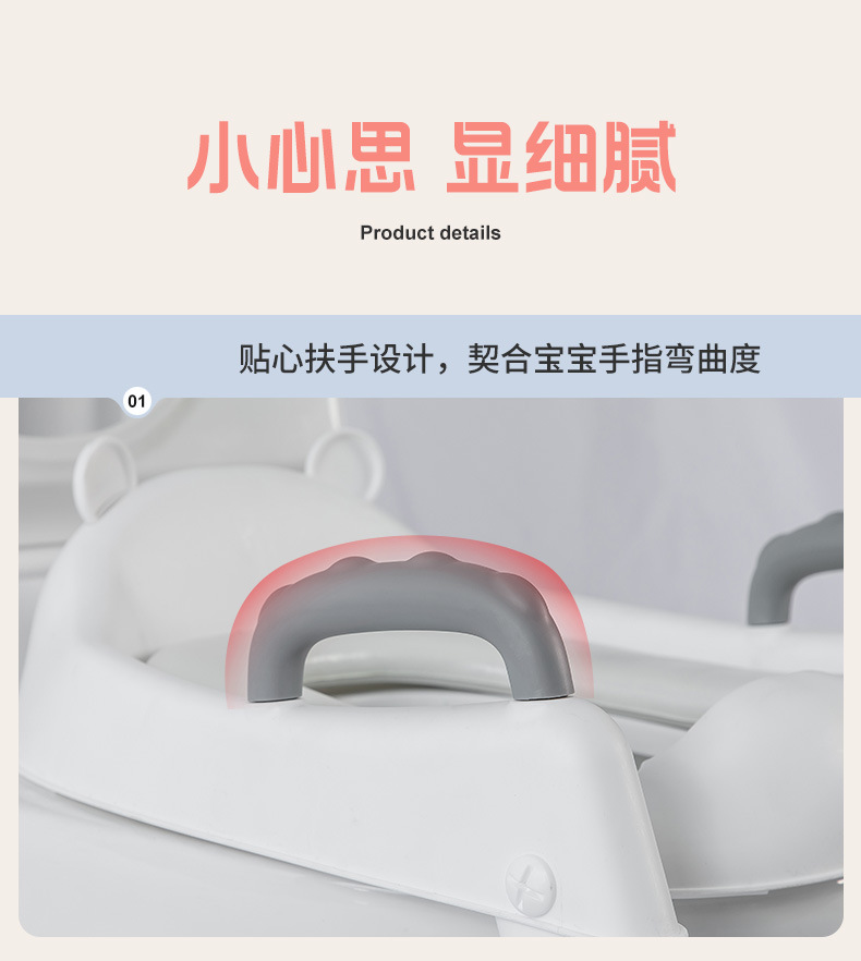 儿童坐便器马桶梯坐便梯