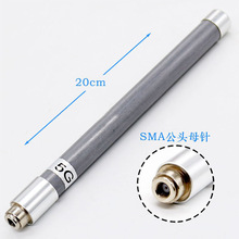 �S��ֱ�N 5G������쾀 5.8G�����ˮ�쾀 6dBi SMA���^ȫ���쾀
