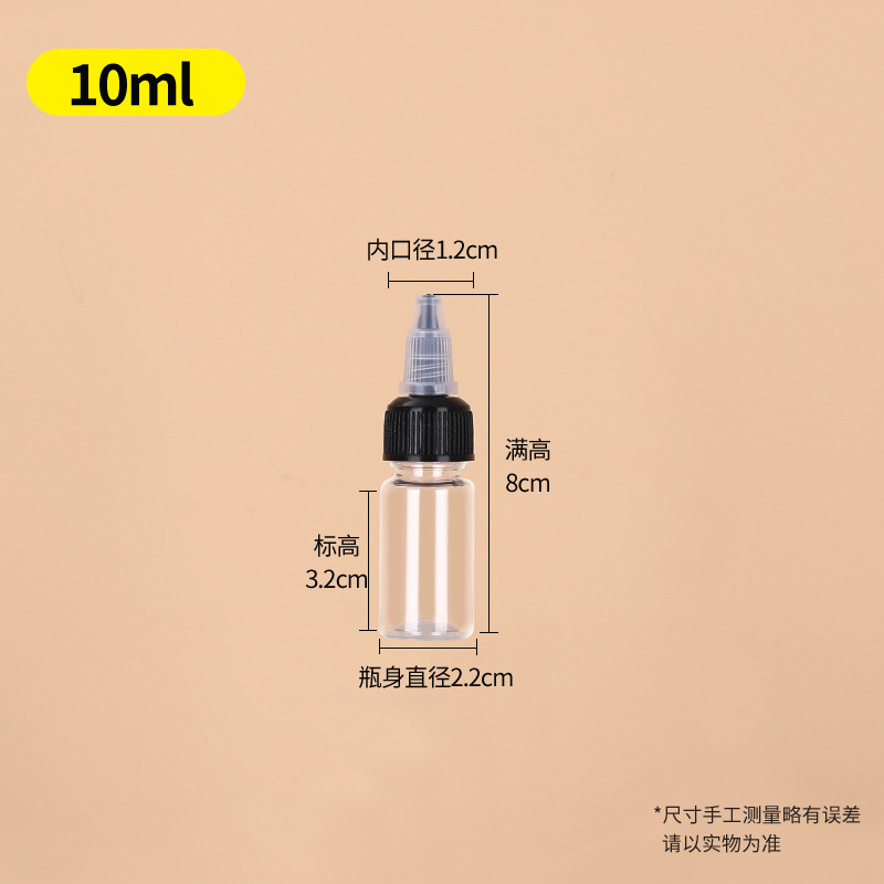卸売透明ゲルボトル 60ml100ml プラスチック尖った口ボトルペット顔料詰め替えボトルインクスクイズボトル|undefined