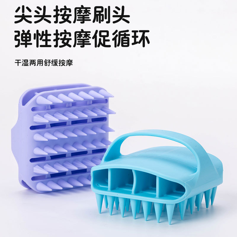 Suministro de fuente de champú de silicona, cepillo, champú, masaje, peine, champú, artefacto, limpieza del cuero cabelludo para hombres y mujeres, peine de champú antipruriginoso