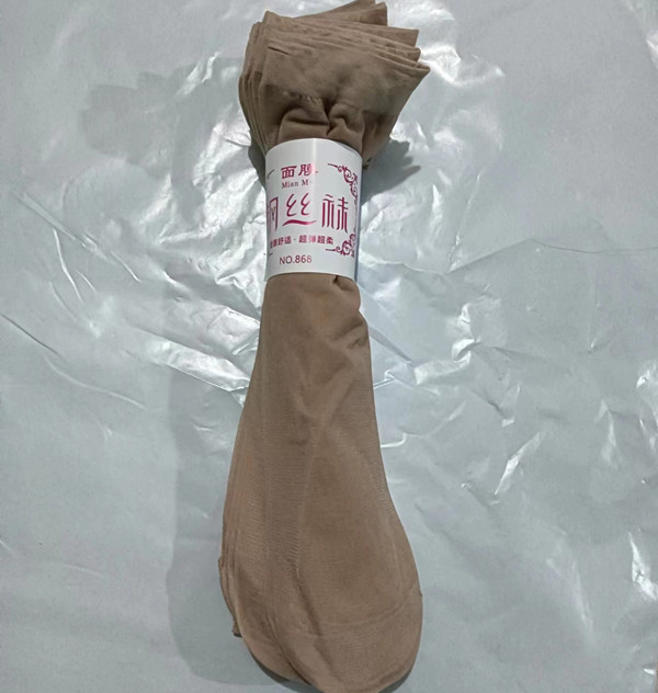 2d9516b91d24f7f867443a2e99ca1a